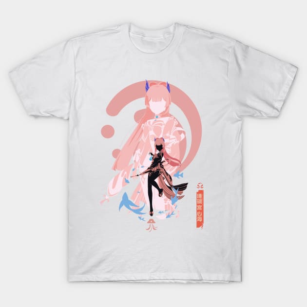 Sangonomiya Kokomi T-Shirt by ijunk